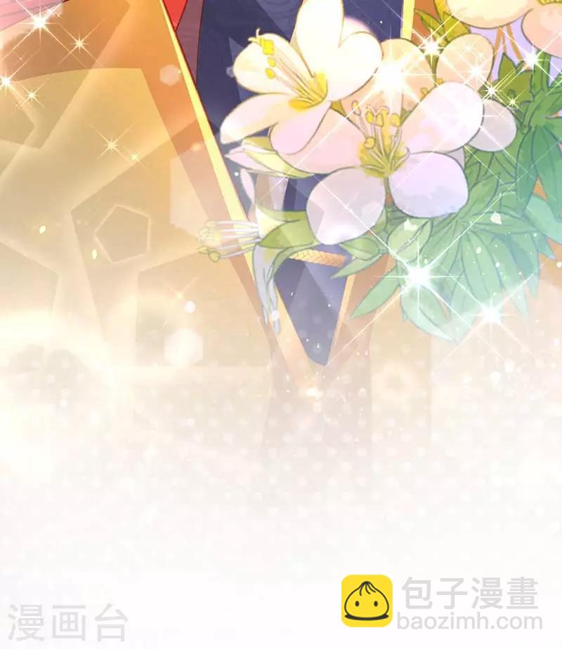 第8话 旧疾发作-第9话