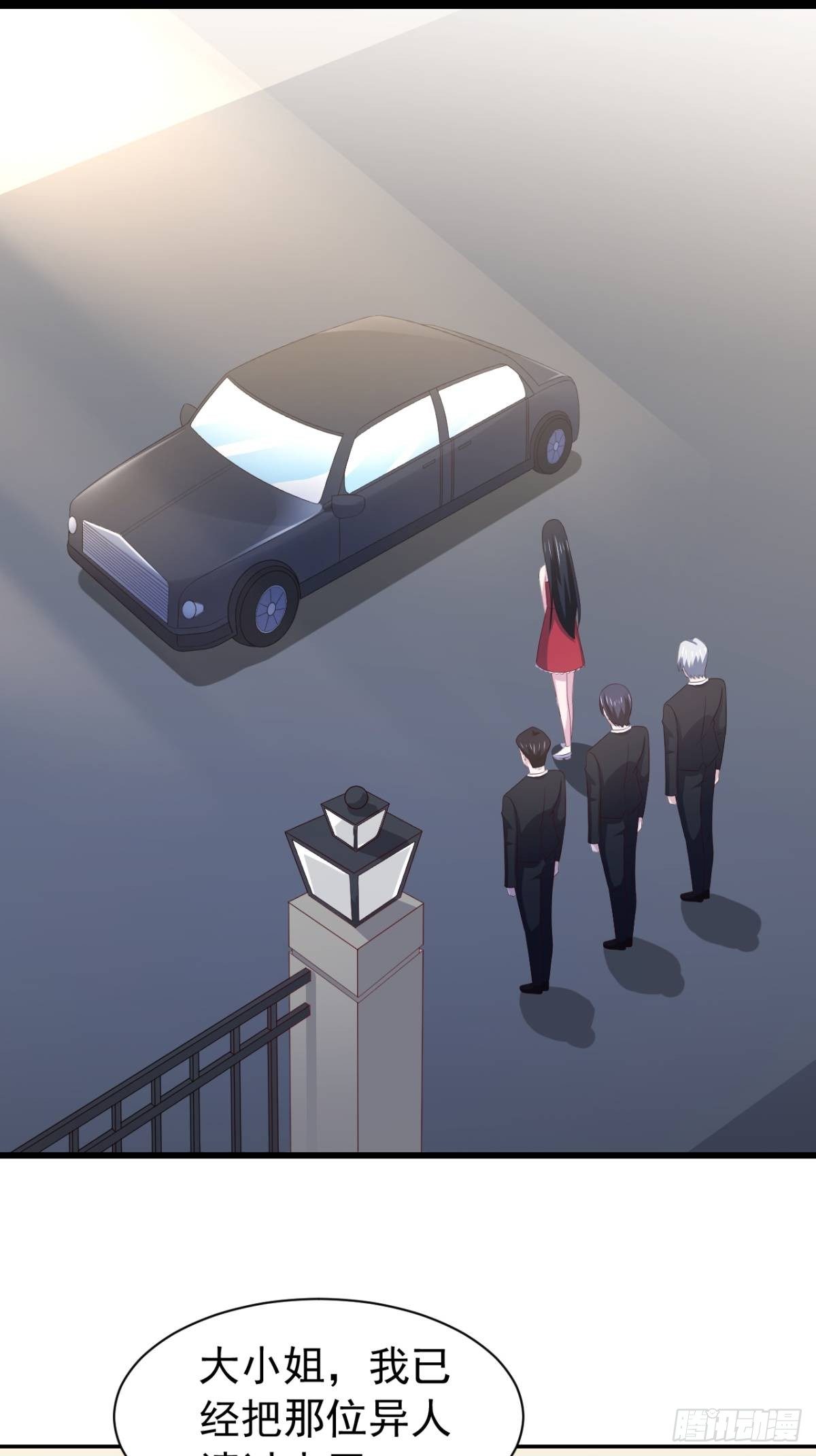 16话 对云同学的课外辅导-第19话