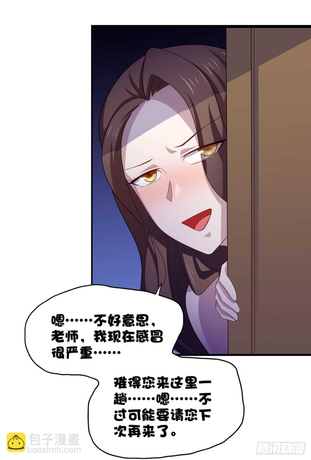 24话 做让人兴奋的事-第29话