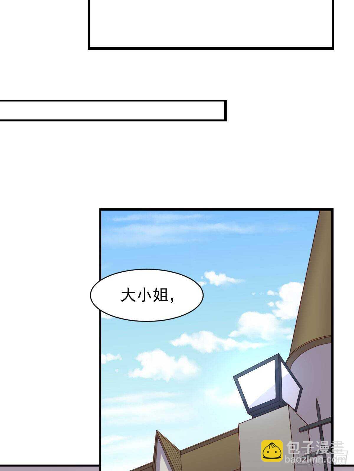 26话 性感成熟的身体-第31话
