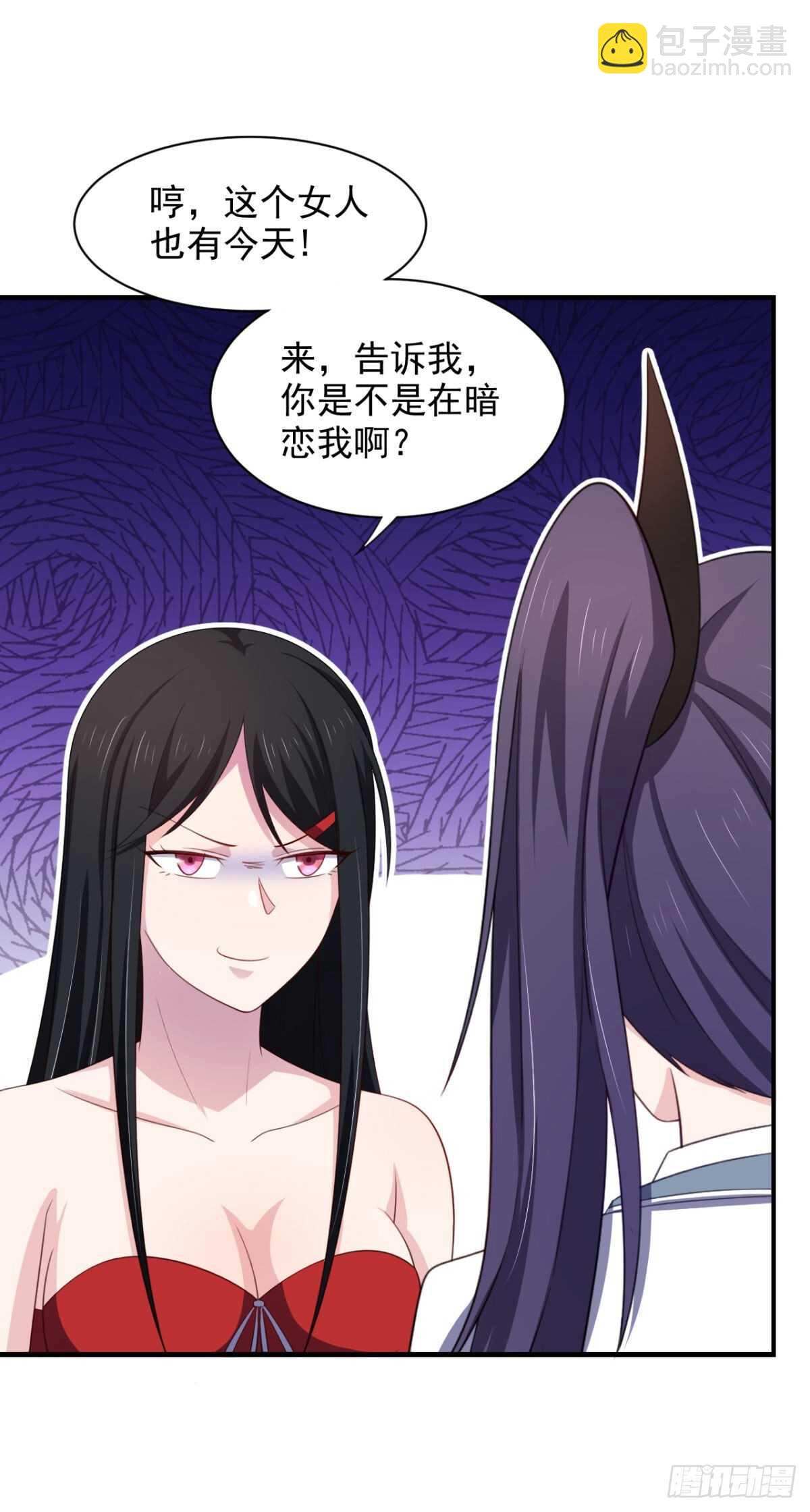 26话 性感成熟的身体-第31话