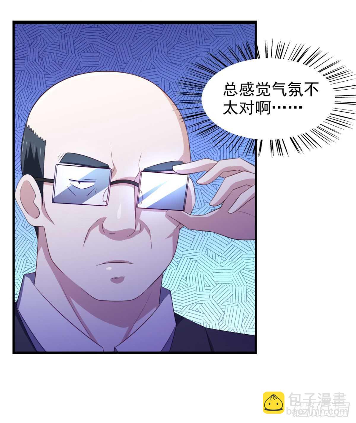 26话 性感成熟的身体-第31话