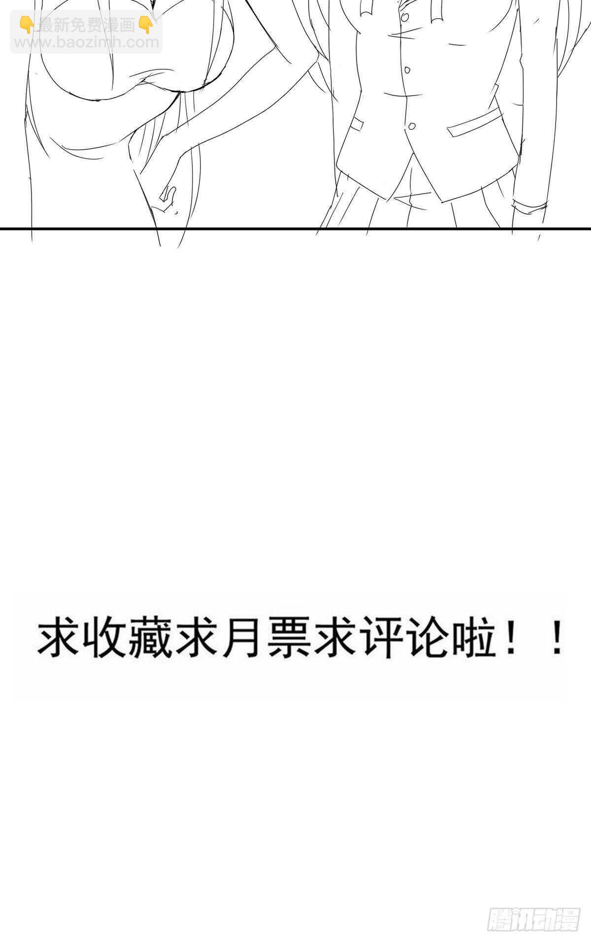 26话 性感成熟的身体-第31话