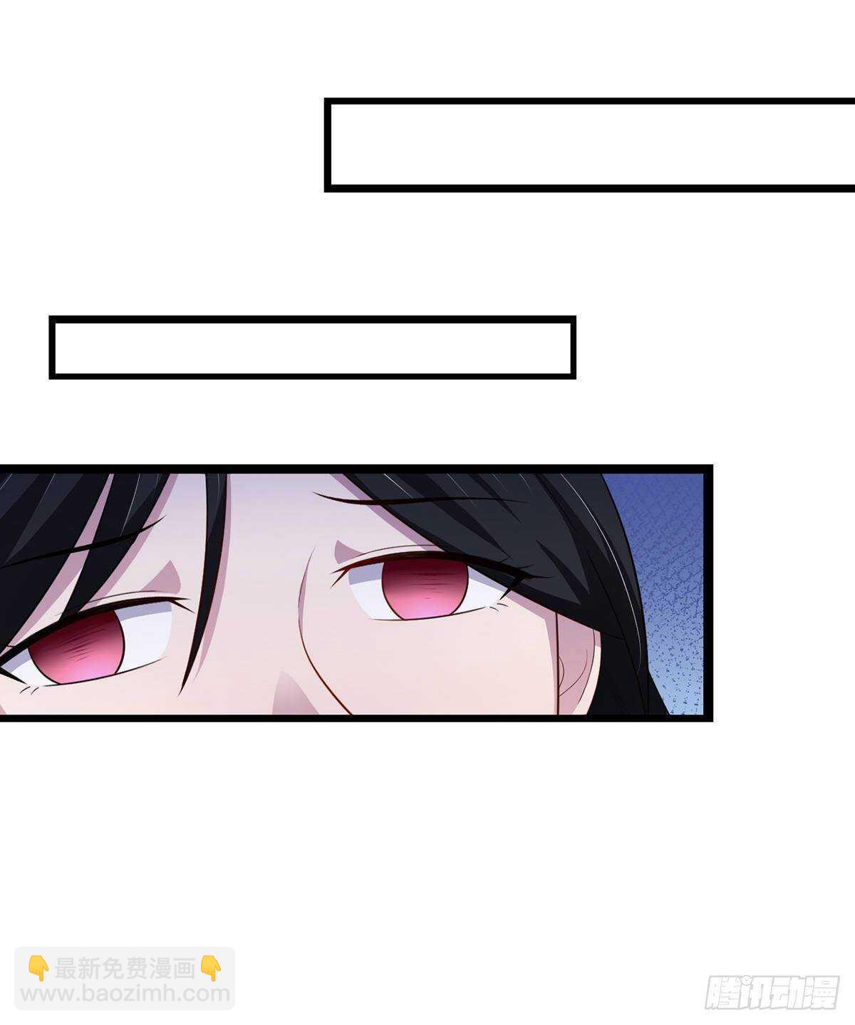 28话 难道要被秃头得逞了吗？-第33话