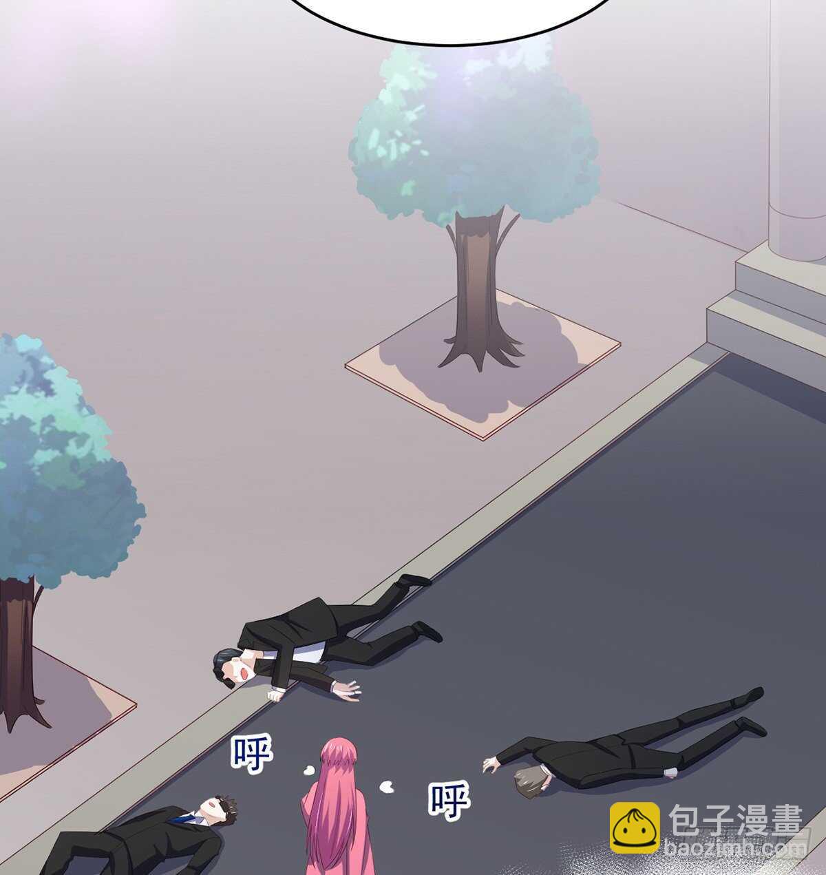 28话 难道要被秃头得逞了吗？-第33话
