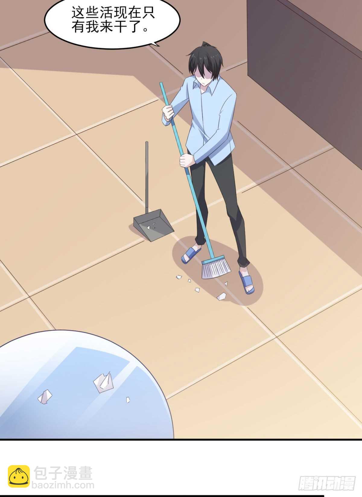 34话 被女人包围的烦恼-第39话