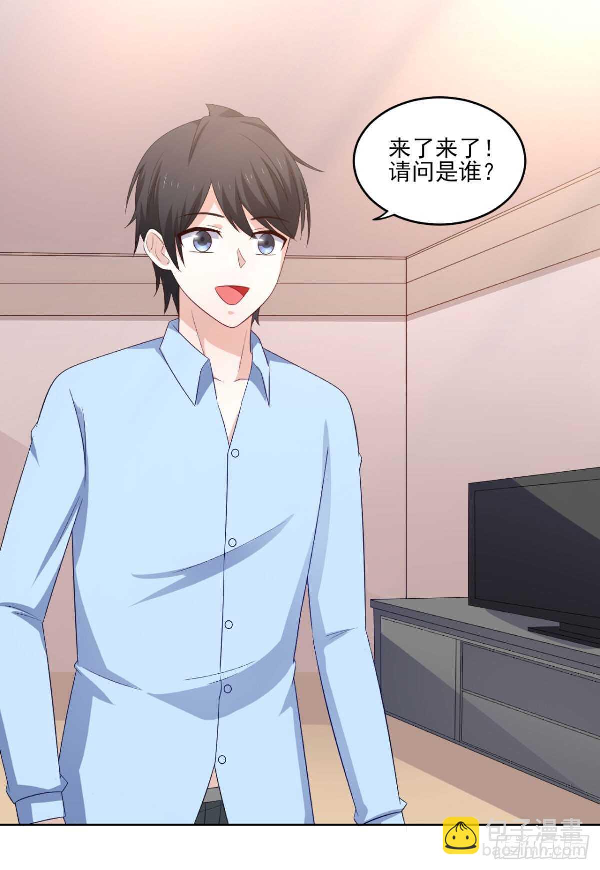 34话 被女人包围的烦恼-第39话
