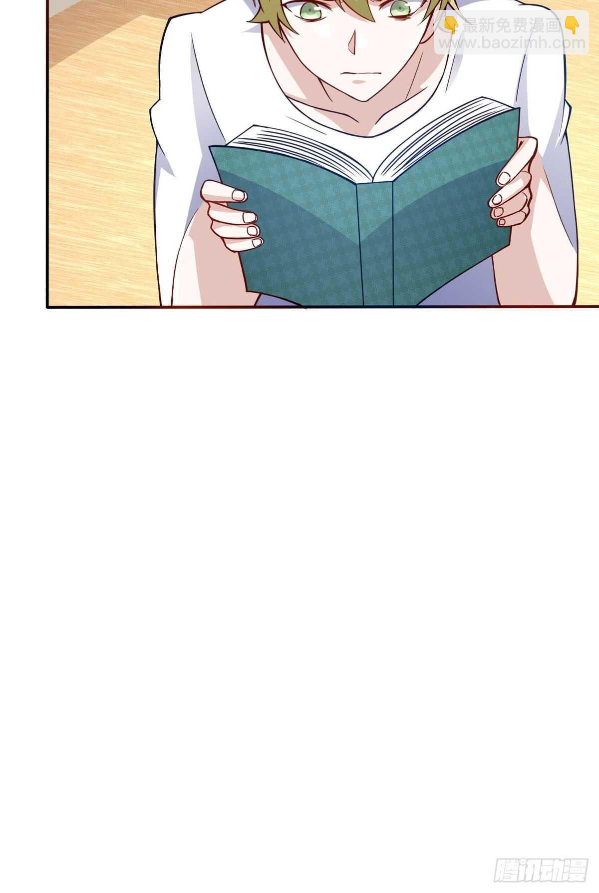 36话 翡翠皇冠恋物语-第41话