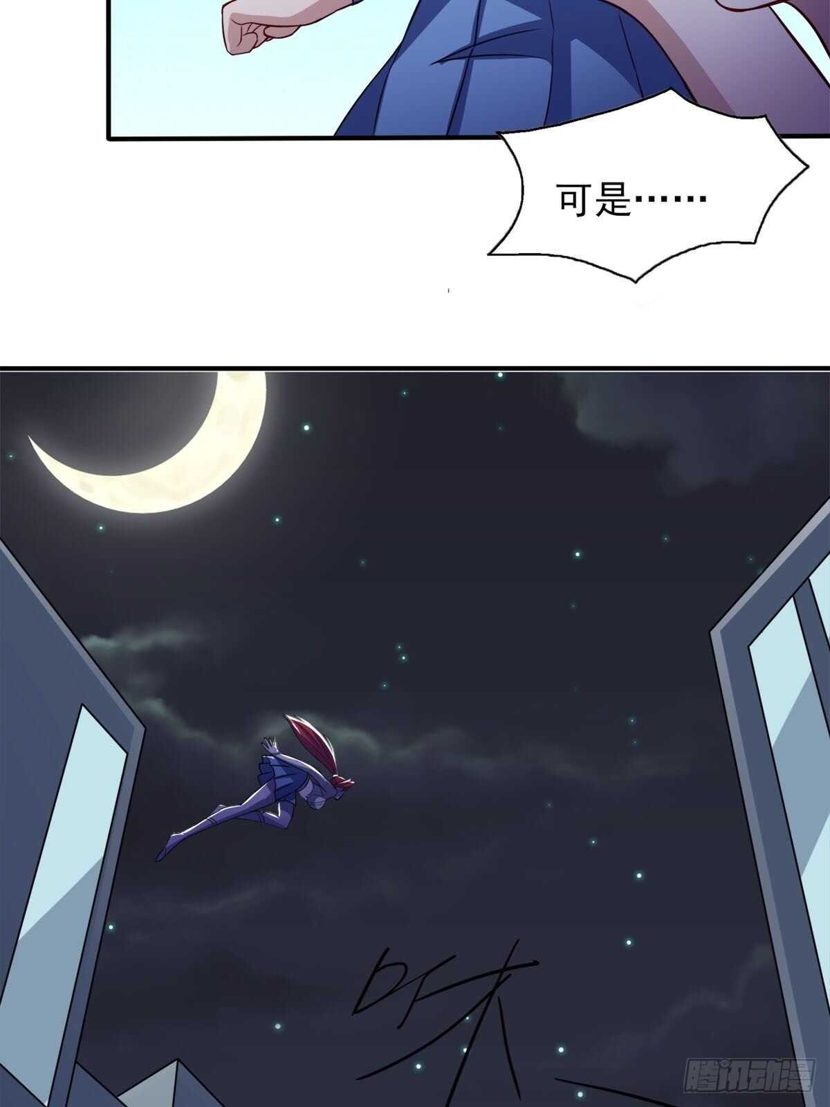 38话 两个阿莉娅-第43话
