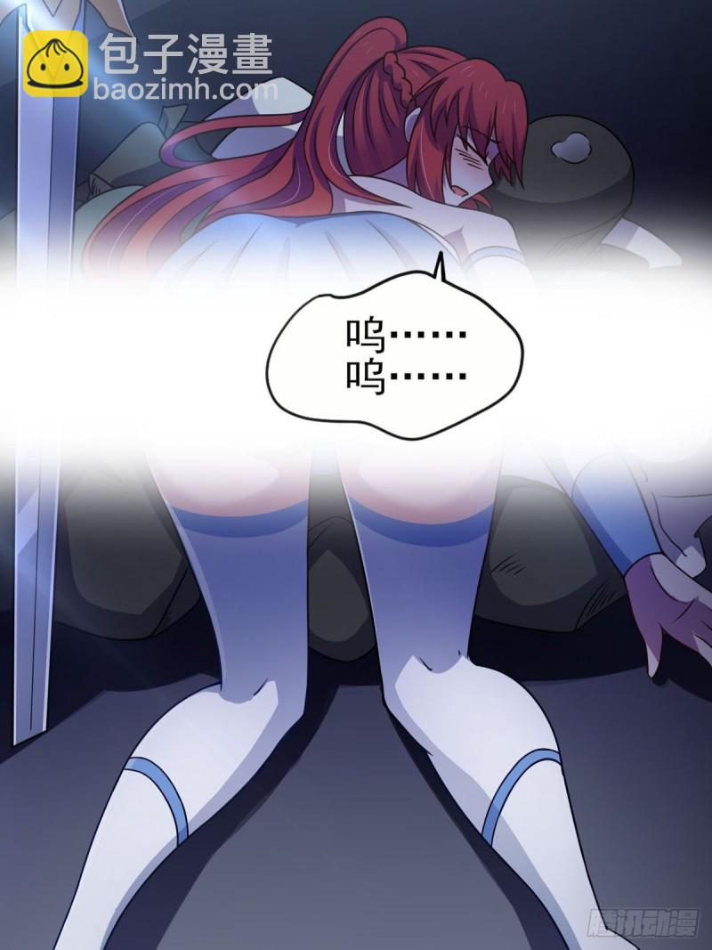 40话 堕落吧退魔剑士-第45话