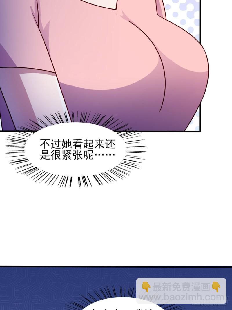 第42话 找呀找马槽-第47话