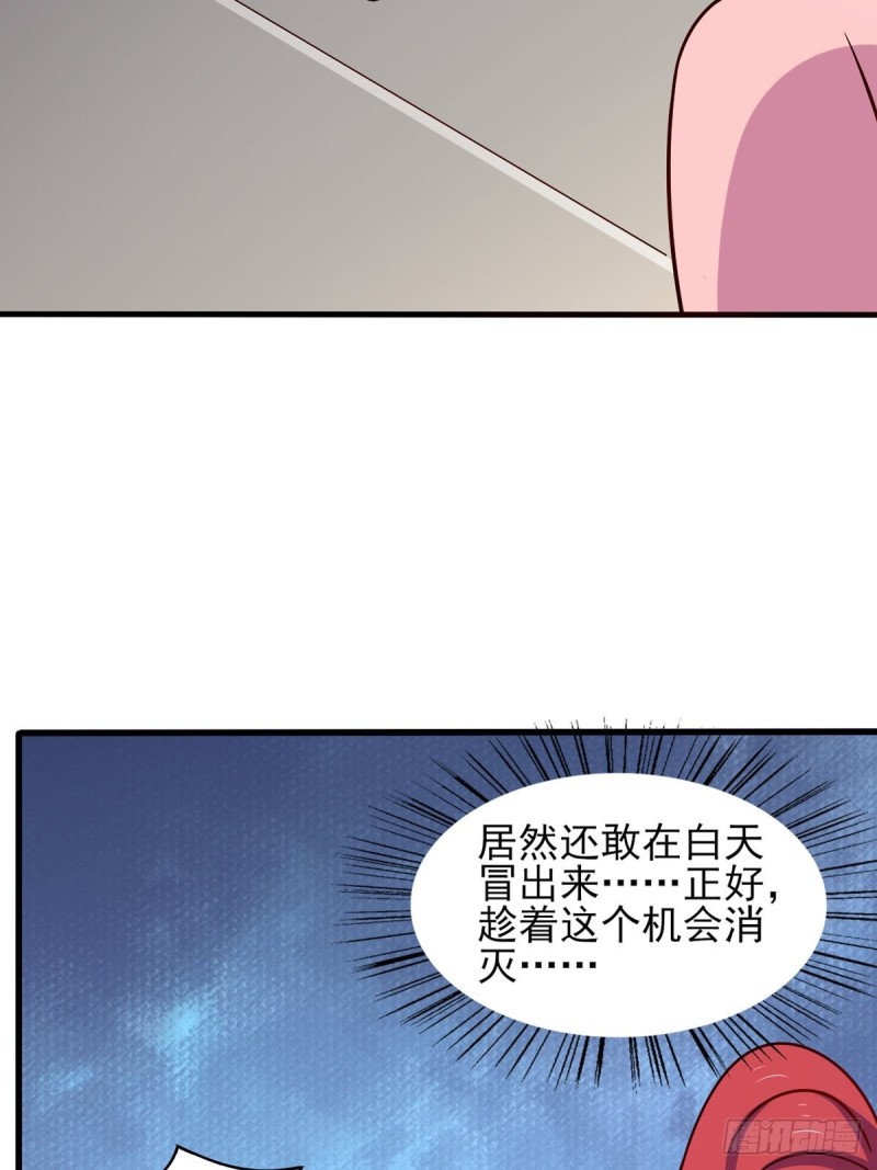 第42话 找呀找马槽-第47话
