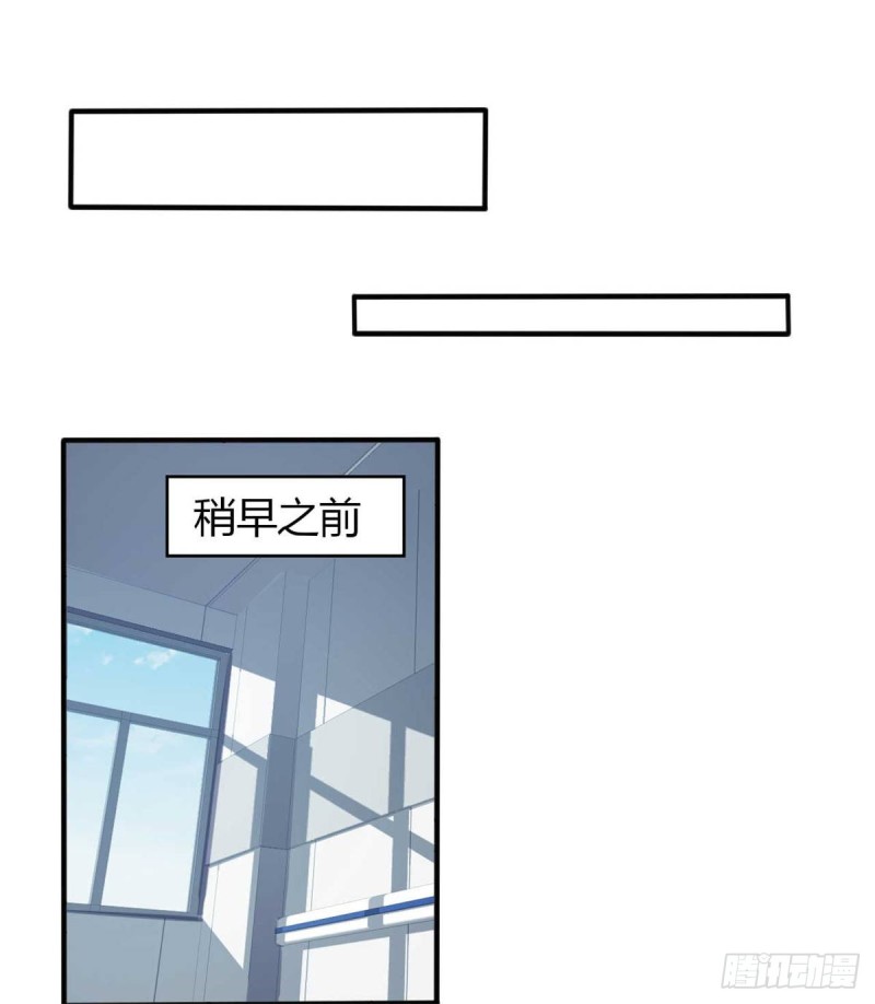 第44话 下面的，不可以(1/2)-第49话
