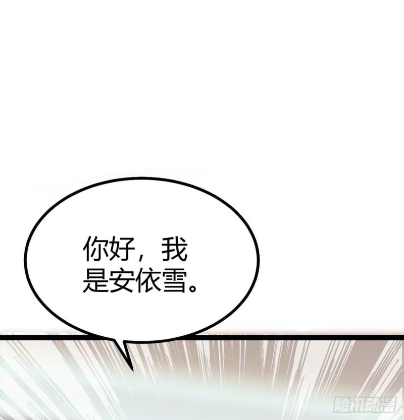 第44话 下面的，不可以(1/2)-第49话