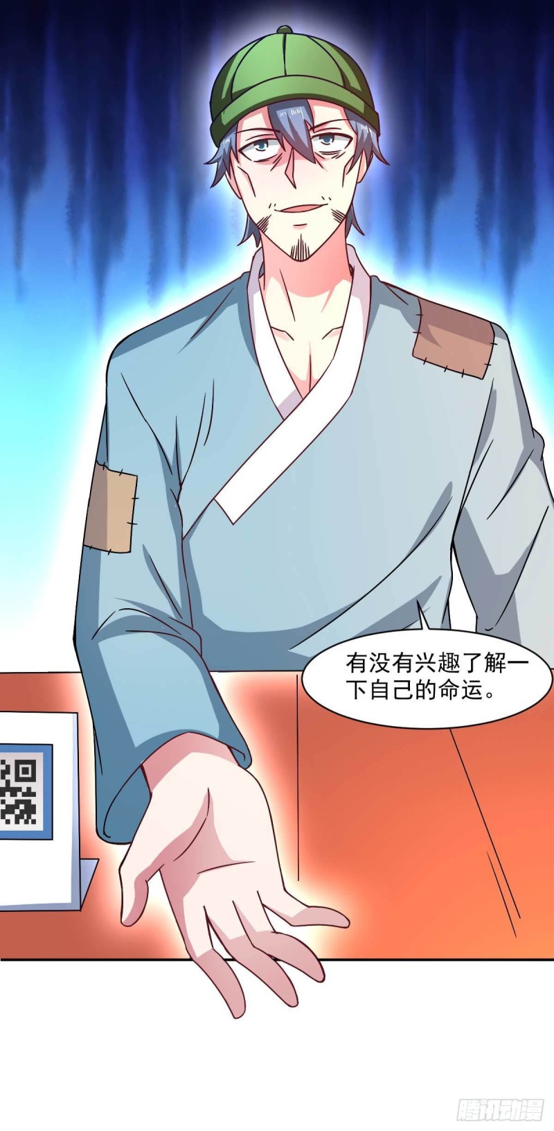第50话 聆听主的教诲吧！-第55话