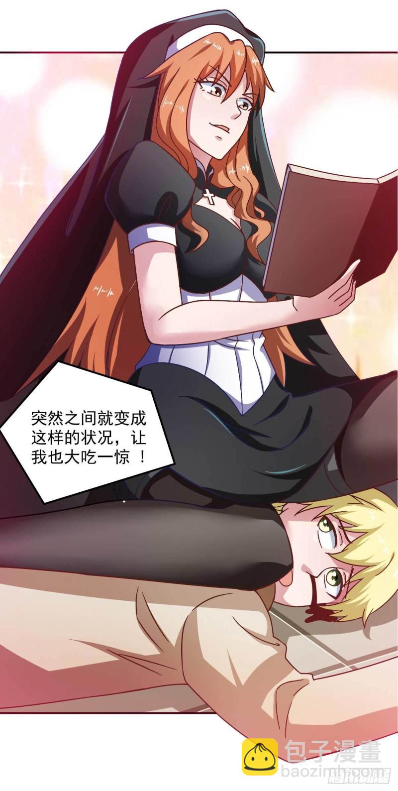 第50话 聆听主的教诲吧！-第55话