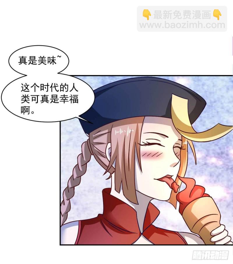 第50话 聆听主的教诲吧！-第55话