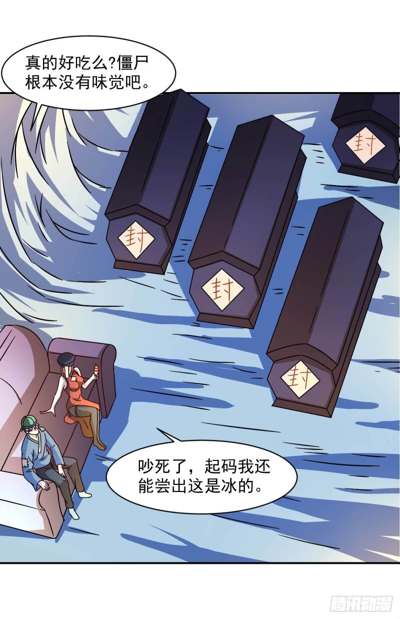 第50话 聆听主的教诲吧！-第55话