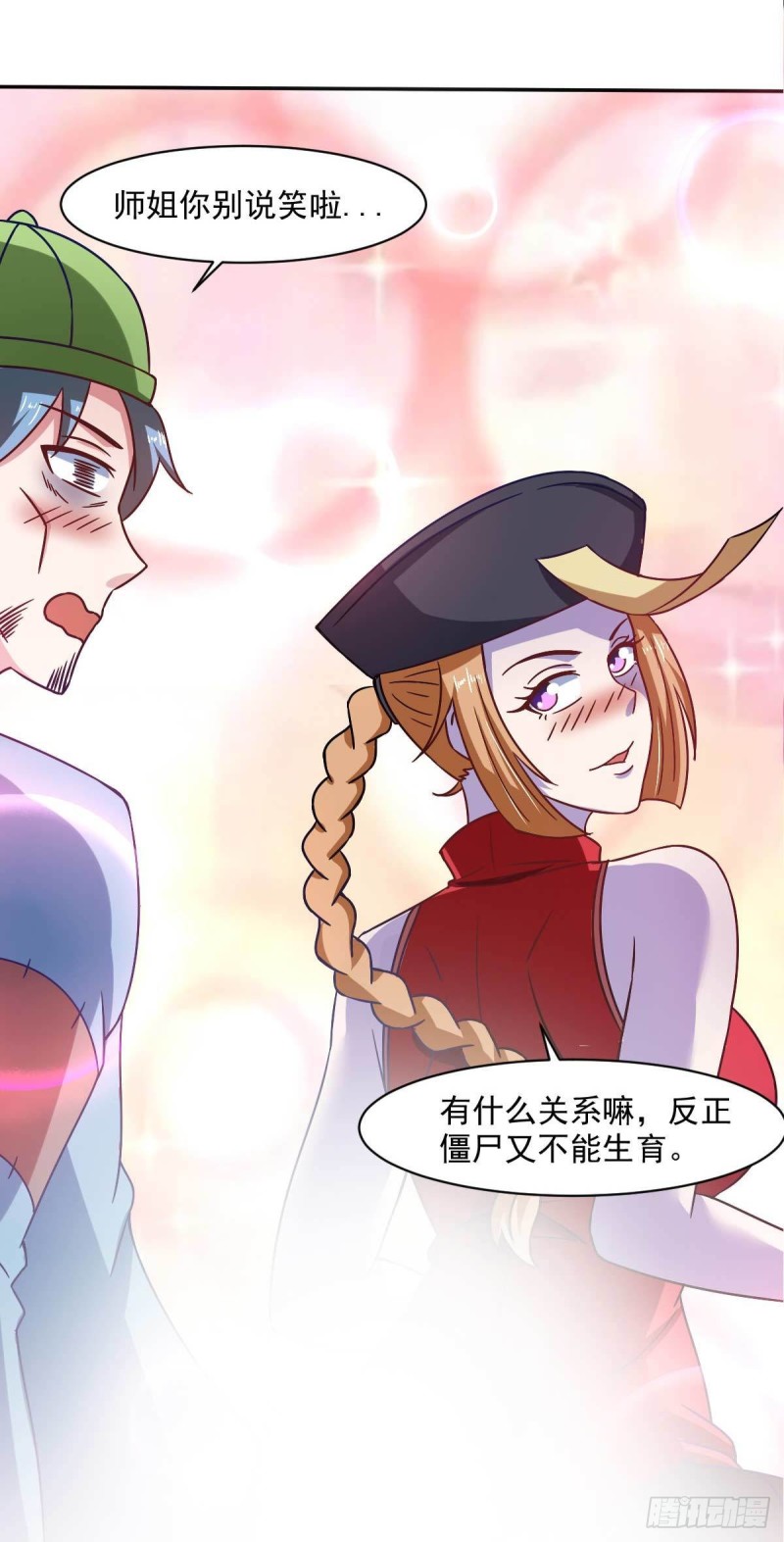 第50话 聆听主的教诲吧！-第55话