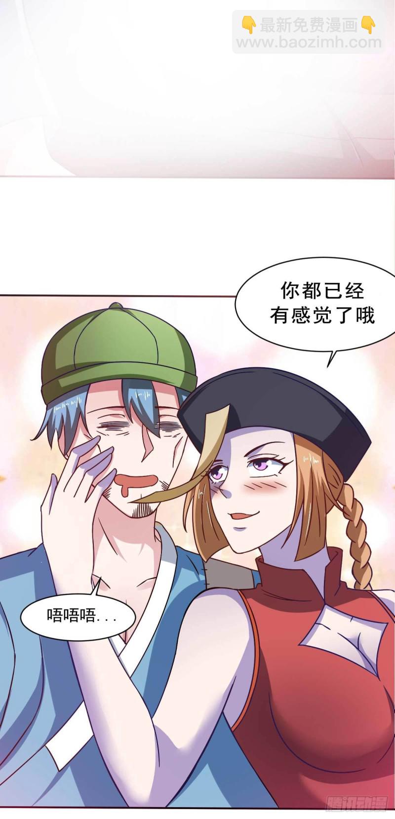 第50话 聆听主的教诲吧！-第55话