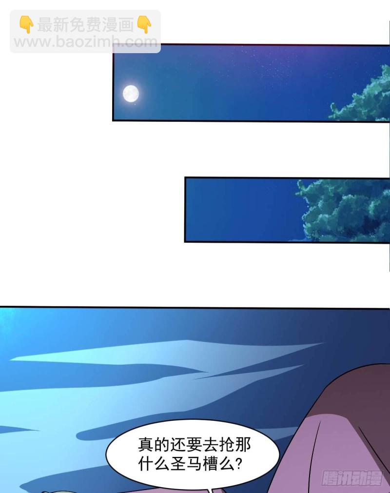第50话 聆听主的教诲吧！-第55话