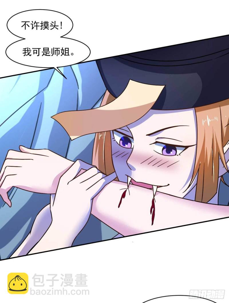 第50话 聆听主的教诲吧！-第55话