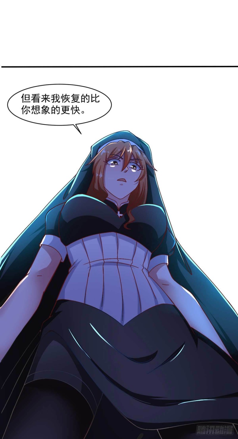 第50话 聆听主的教诲吧！-第55话