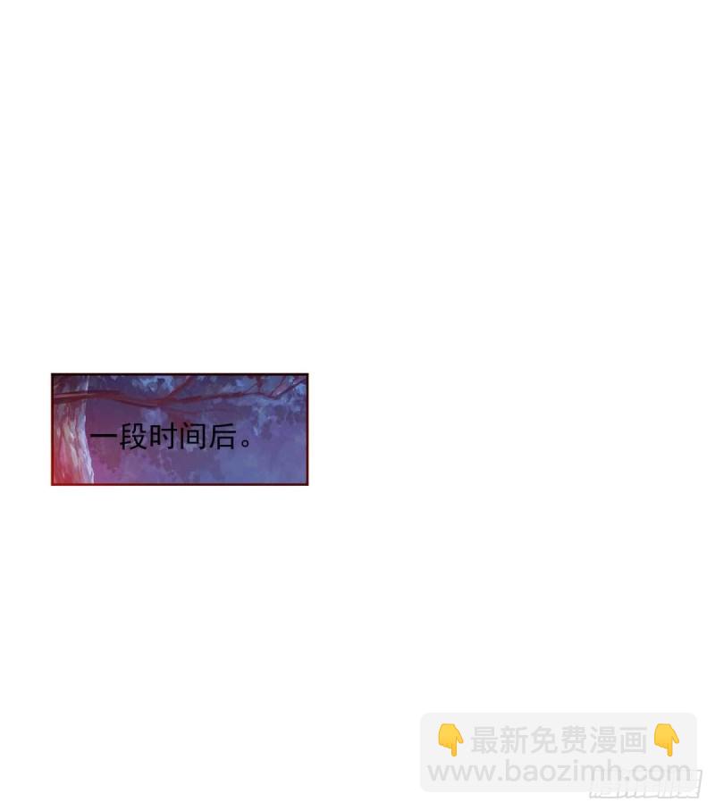 第52话 用阳气来超度你-第57话