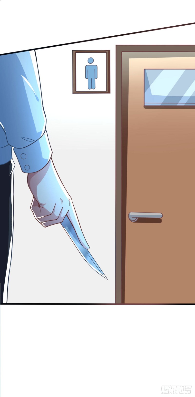 第56话 你的肉体我很感兴趣(1/2)-第61话
