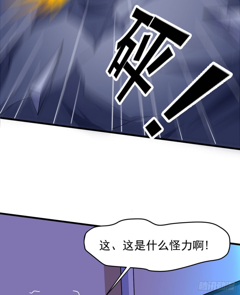 第58话 章鱼、触手、你懂的(1/2)-第63话