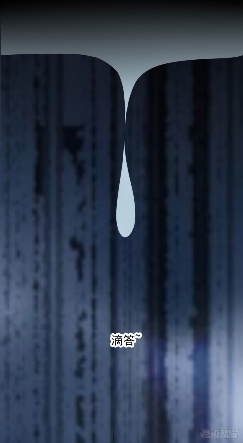 第58话 章鱼、触手、你懂的(1/2)-第63话