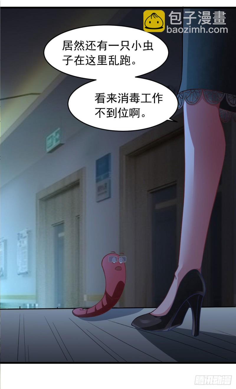第59话 派蒙的真面目-第65话