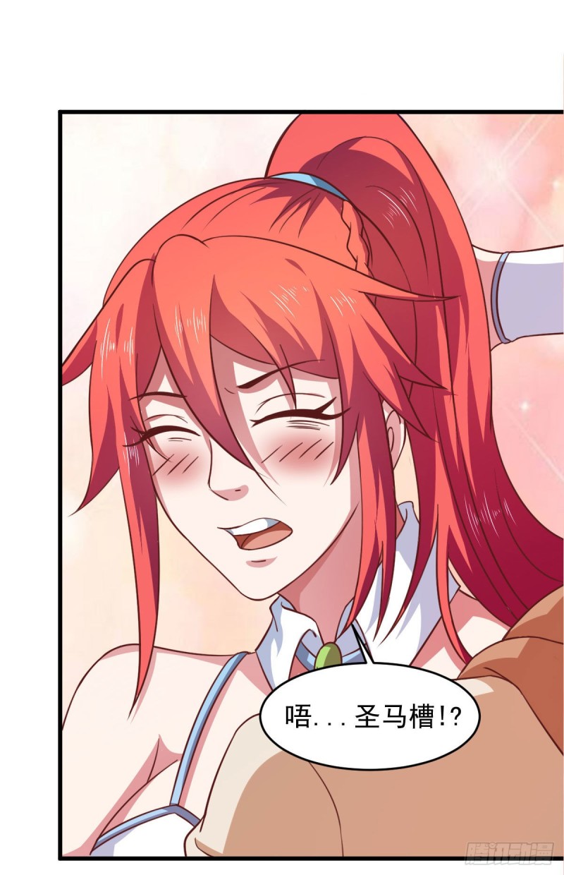 第59话 派蒙的真面目-第65话