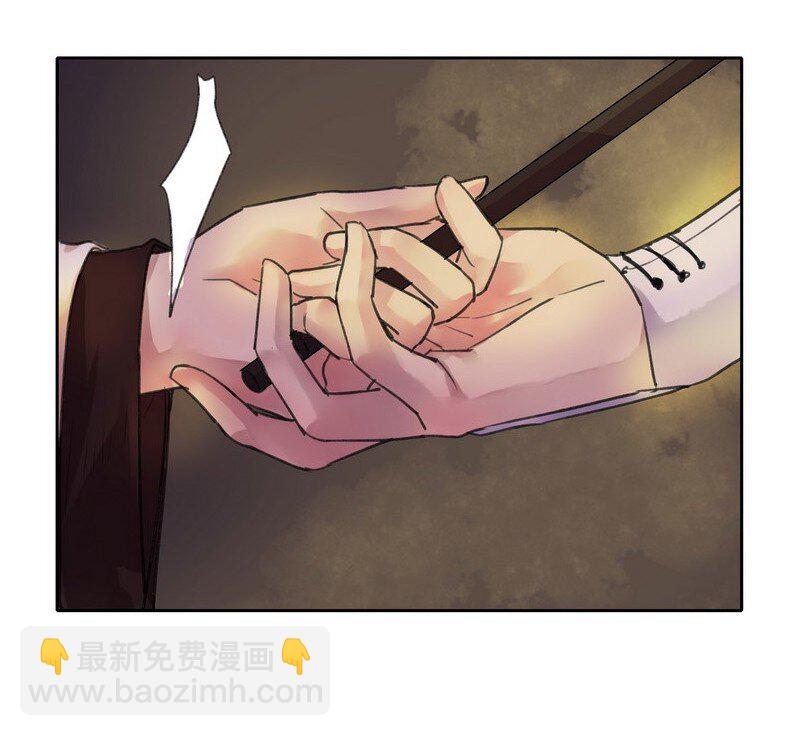 番外 七巧节里逛花灯-第85话