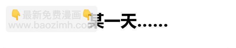 番外 七巧节里逛花灯-第85话