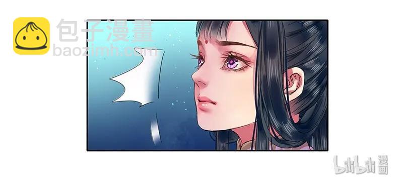 108 若是需要怎么做-第97话