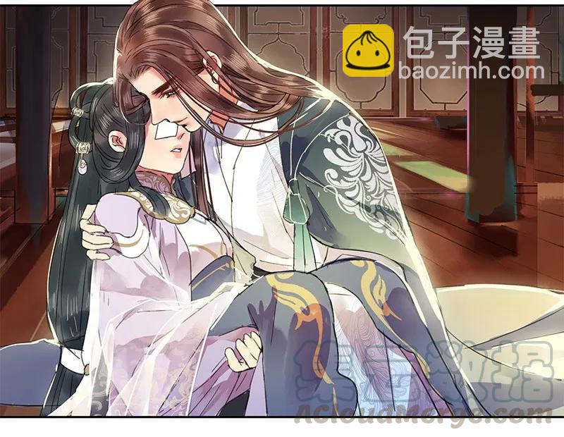 110 夜半惊醒吃狗粮-第99话