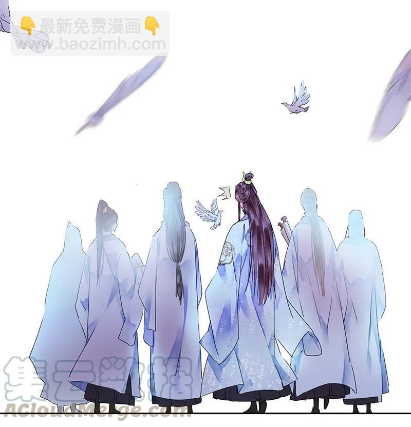 125 陛下这波真给力-第115话