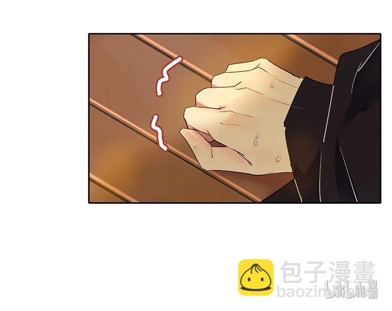 129 姑娘你侮辱了我-第119话