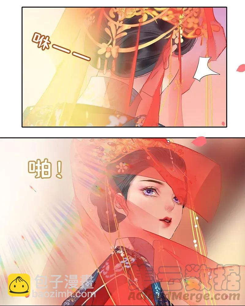 141 第一季正篇完结-第131话