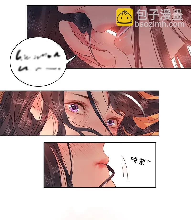 141 第一季正篇完结-第131话