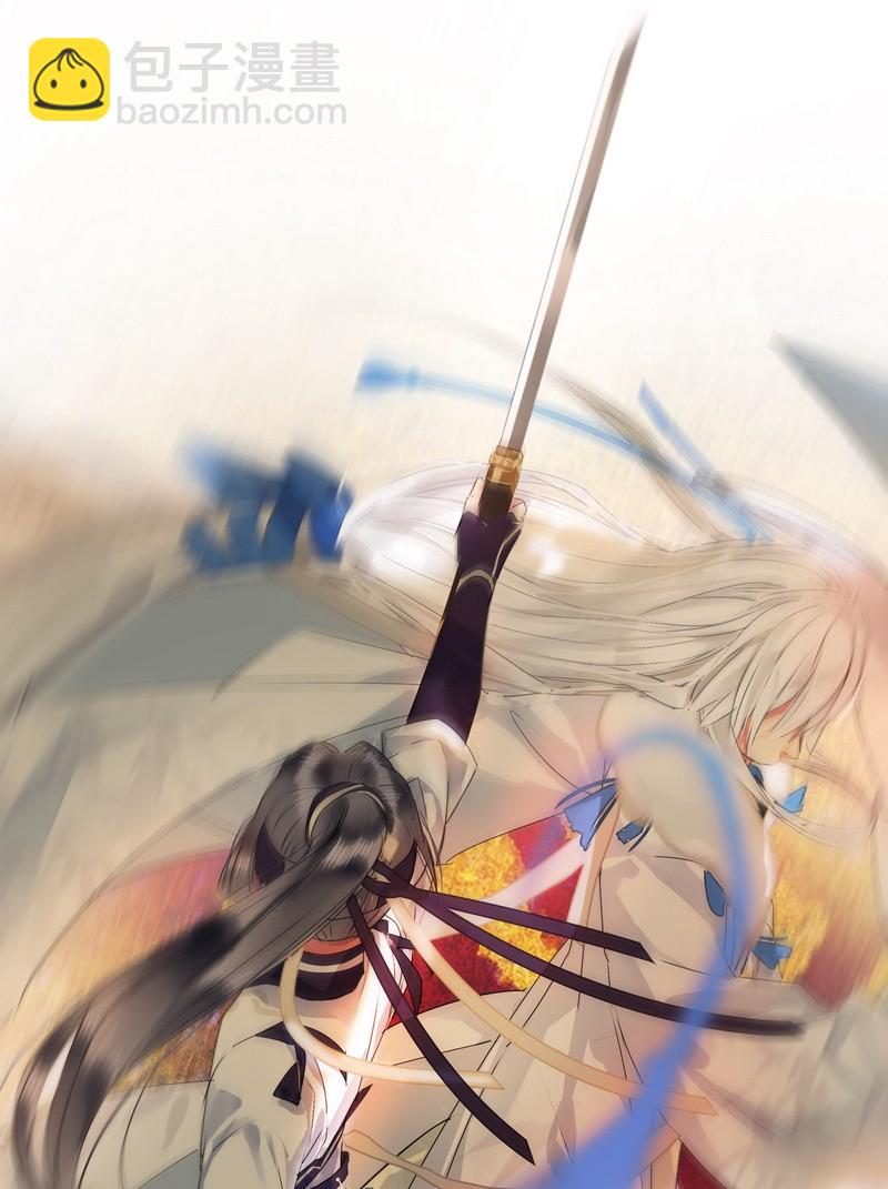 154 娇妻人设要崩塌-第145话
