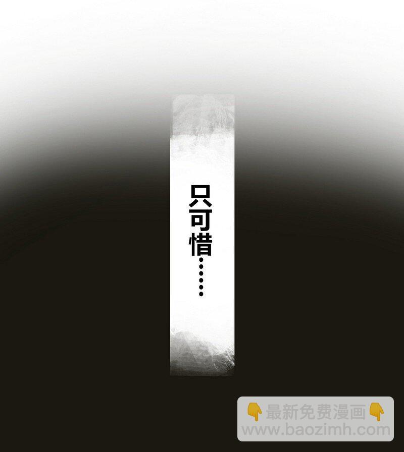 167 路是由自己闯的-第159话