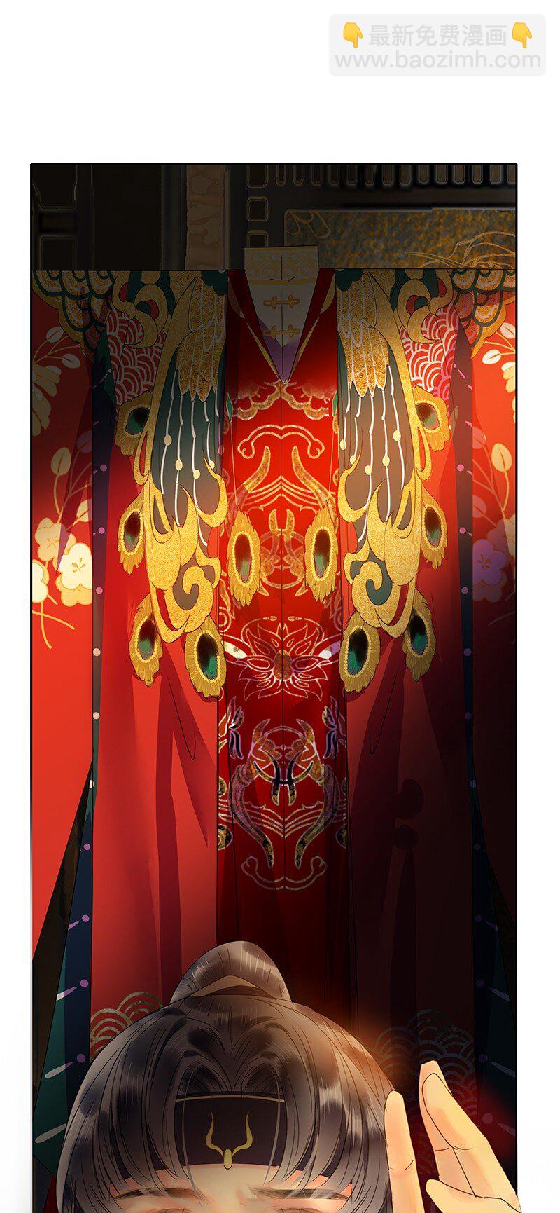 169 我本将心照明月-第161话