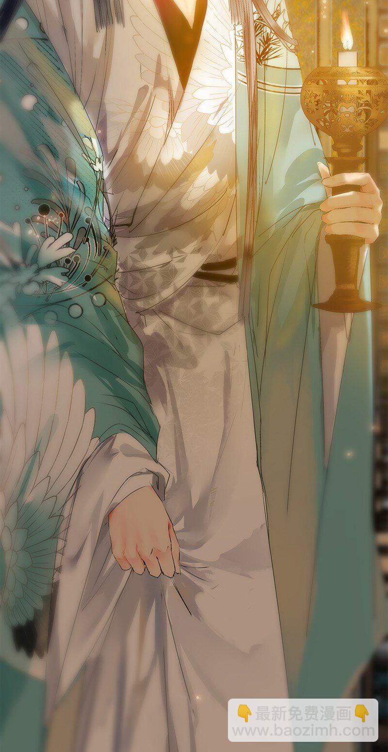 169 我本将心照明月-第161话