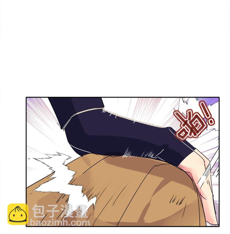 170 瑞王这个大混蛋-第163话