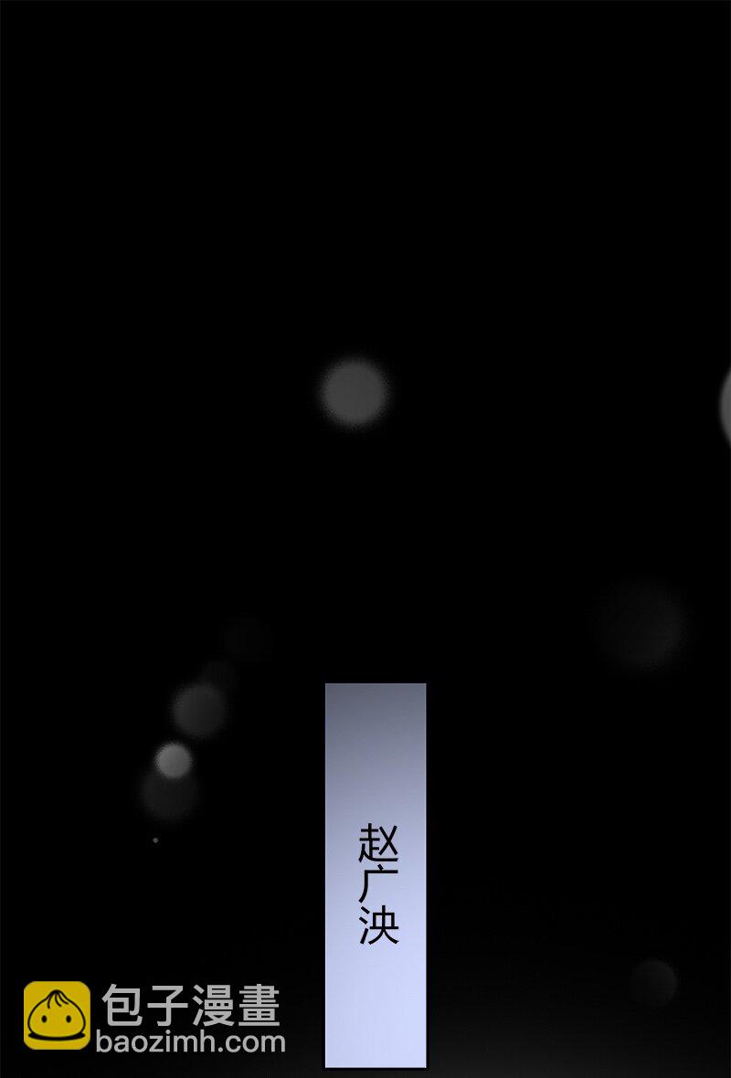 170 瑞王这个大混蛋-第163话