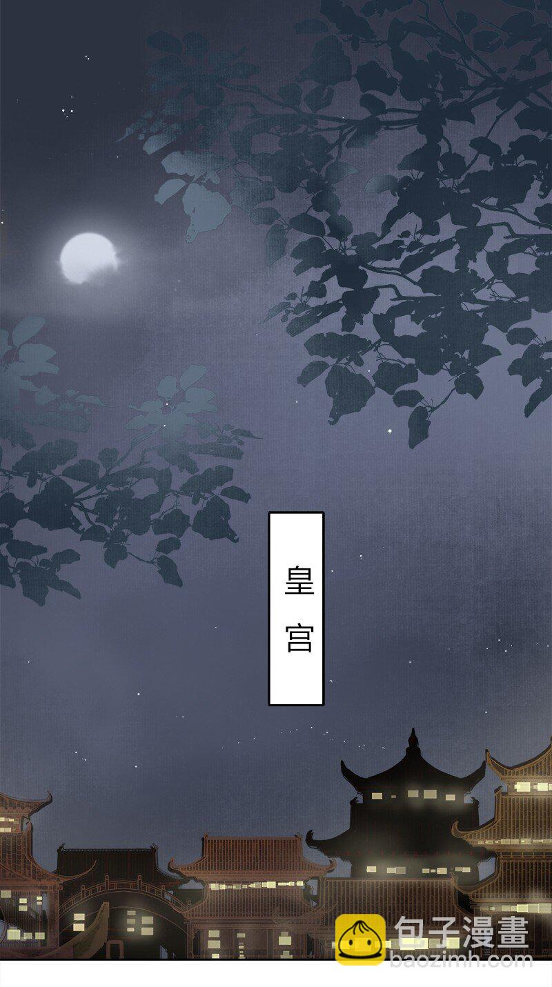 185 需夫君引导行事-第181话