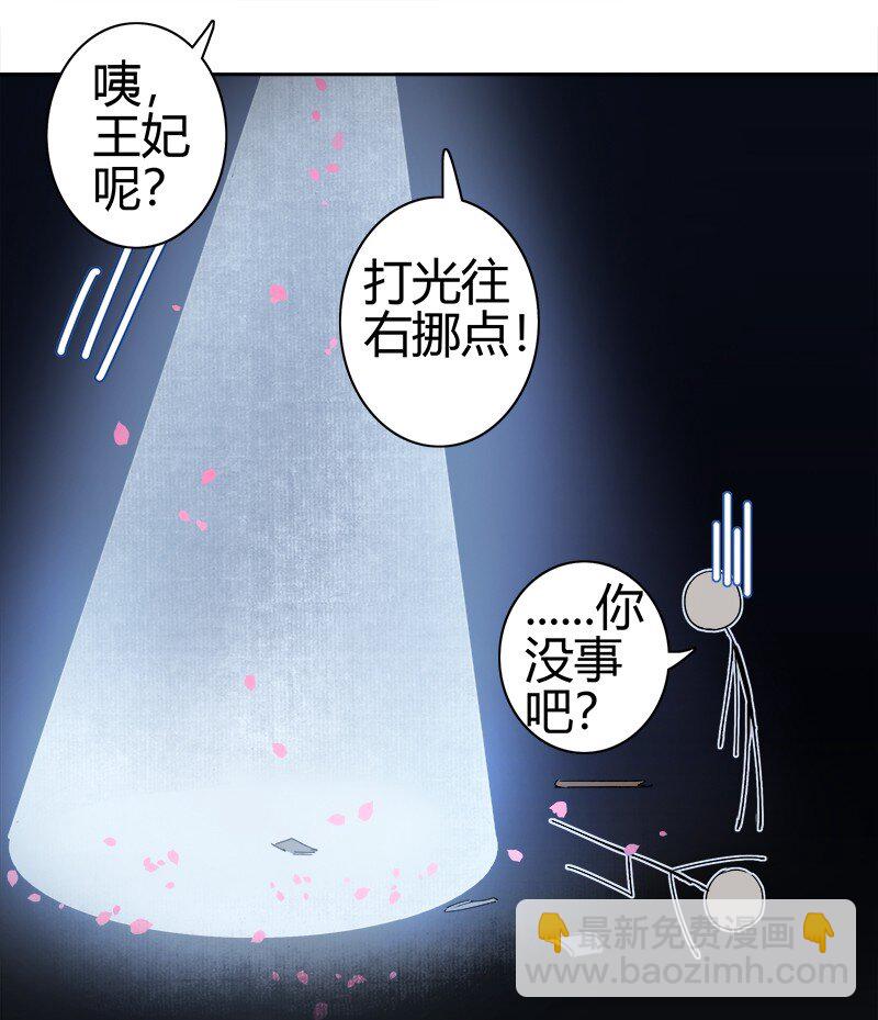 185 需夫君引导行事-第181话