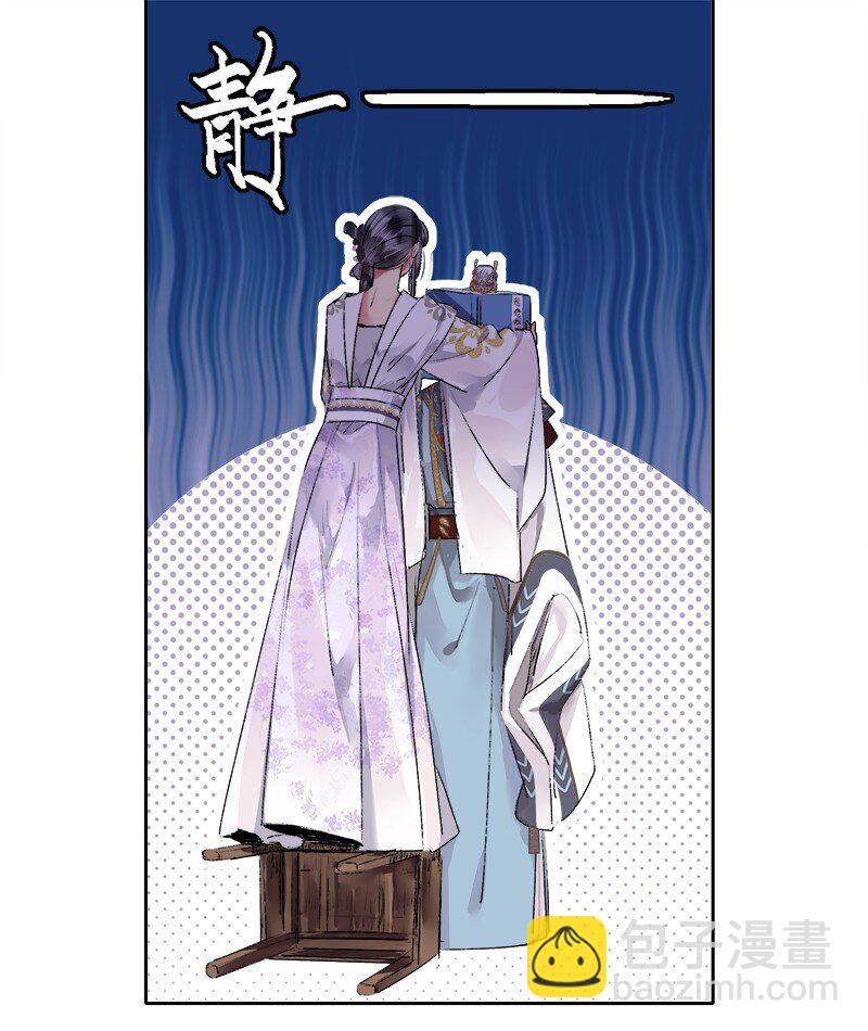 185 需夫君引导行事-第181话